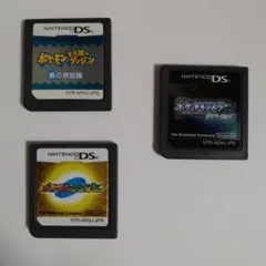 ポケットモンスター ＤＳソフト ★３点セット★