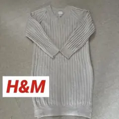 H&M Vネック リブ ニットワンピース　オフホワイト
