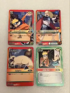極美品 NARUTOナルトカードゲーム PR忍-15 PR依-1その他4枚セット