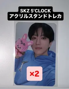 チャンビン straykids 5'CLOCK ペンミ アクスタ トレカ 2枚