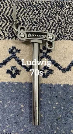 レア　80s～90sオールド新品未使用Girvin FLEX s-l400.jpg STEM パーツ