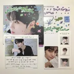 ZB1 ギュビン DIGIPACK ver. コンプリートセット
