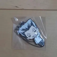 ハイキュー!!　にとたんラバーストラップ　木兎光太郎