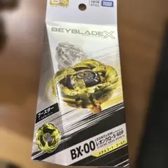 ベイブレードX BX-00 レオンクロー 5-60P ベイコード未使用 未開封