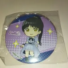 ラブライブスーパースター　葉月恋