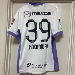 中村草太 応援グッズ