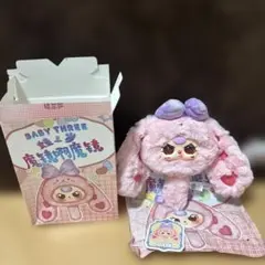 BABY THREE 魔鏡　ピンク　特別目