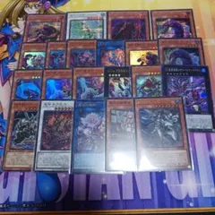 遊戯王　ビヨンドザブレイブ　スーパー以上まとめ売りのサムネイル