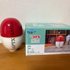 名探偵コナン ラッキーくじ F賞 小物入れ APTX-4869
