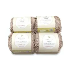 UVコットン100% 9番(ピンクベージュ) 4玉 ごしょう産業 春夏毛糸