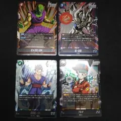 ドラゴンボールカードセット フュージョンワールド