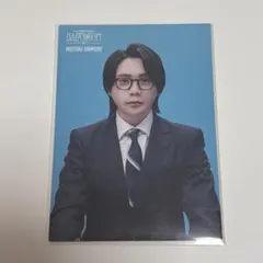 ミセス　バベルの塔　フォトカード　大森元貴　032