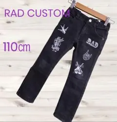 ラッドカスタム デニムパンツ ロックテイスト グラフィックパッチ 黒 110のサムネイル