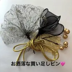 Item thumbnail for item 4da99bb7-0325-469f-ad61-bec3dab20185