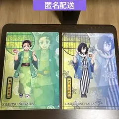 鬼滅の刃　くら寿司　クリアファイル　 竈門炭治郎　伊黒小芭内