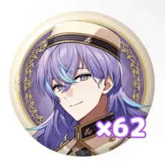 にじさんじ 星導ショウ 缶バッジセット CONCERTO にじさんじ 缶バッジ 星導ショウ Concerto 100個セット - メルカリ