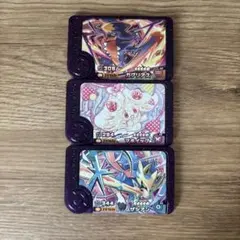 ポケモンフレンダ BT3弾　マホイップ ガブリアス ザシアン