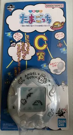 一番くじ たまごっち C賞 てんしっちのたまごっちコンパクトミラーのサムネイル