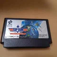 ファミコンソフトトップガン