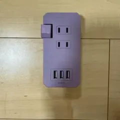 スリーコインズ　3USB 2ACコンセント　電源タップ