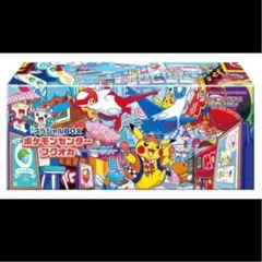 【新品未開封】ポケモンセンター フクオカ スペシャルボックス