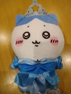 ちいかわ　プリンセス誕生日ぬいぐるみ　BIG収納バスケット　おかおボストンバッグ