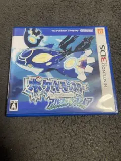 ポケットモンスター アルファサファイア (3DS)