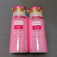 Item thumbnail for item a37fdf56-a132-4a70-949b-a48c0588705a