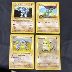 ポケモンカード 英語版　シャドウレス　拡張パック　ゴーリキー+オマケ　4枚セット