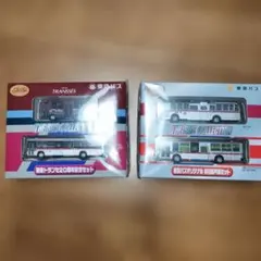 未開封!トレーン社製1/80ポケットバス【中部近畿人気バス4台セット