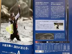 2026年最新】トーナメントx ダイワの人気アイテム - メルカリ