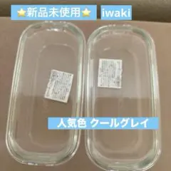 Item thumbnail for item 66dc8c9c-980a-42b6-83f1-8c848a17db9c