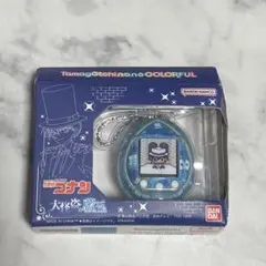 【K様専用】たまごっち　名探偵コナン　大怪盗の藍玉　怪盗キッド【箱傷有り】