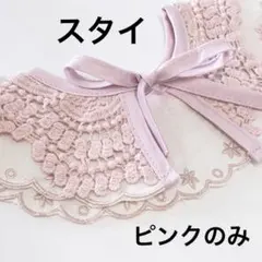 Item thumbnail for item 208f6683-cca6-4348-9c26-4fd6507d6640