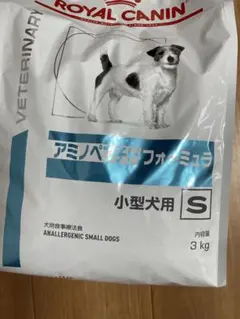 2025年最新】アミノペプチドフォーミュラ 犬の人気アイテム - メルカリ