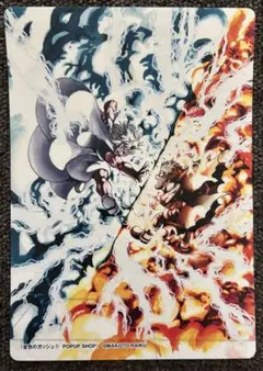 金色のガッシュ!! POPUP SHOP 特典