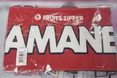 FRUITS ZIPPER 月足天音 推しアピタオル