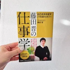 Item thumbnail for item ef2dab64-792e-43ba-b339-4a77dfc4a20f