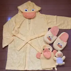 キッズ　バスローブ セット　アヒル