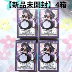 Item thumbnail for item 82a2e2e9-25d8-4ed0-9d76-ab6560a8786f