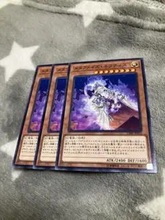 MTG ネメシス 要塞の計略 / Stronghold Gambit - メルカリ
