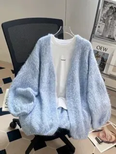 ライトブルー ふわふわ ニットカーディガン 新品 フリーサイズ