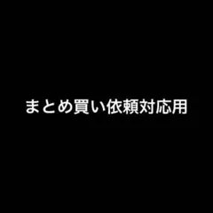 超てんちゃんチェキ