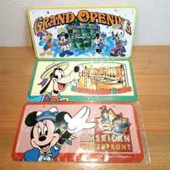 Disney 昭和レトロ ランチョンマット6枚セット 汚れあり 中古 - メルカリ