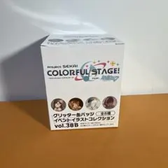 2026年最新】プロセカ グリッター缶バッジ boxの人気アイテム - メルカリ