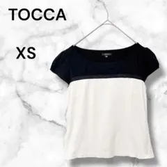 トッカ 半袖カットソー【XS】バイカラー リボン フレンチスリーブ フェミニンのサムネイル