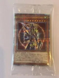 逆*P様 カオスソルジャー　開闢の使者　25thシークレット psa10 カオス・ソルジャー -開闢の使者-(シークレット)(QCLP-JP015) 遊戯王