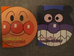 Item thumbnail for item 763a74bf-4241-4232-9c37-1ead6a74303b