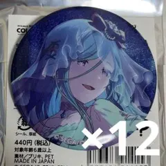 日野森雫 グリ缶 グリッター缶バッジ 48A わんほら ハロウィン 12点