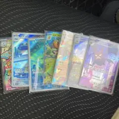 基*す様 ポケモンカード　sr.ar.rr セット